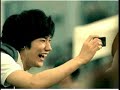 docomo　CM　松山ケンイチ