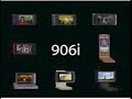 docomo　CM　松山ケンイチ