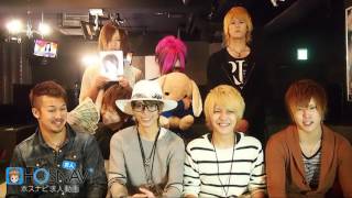 歌舞伎町Men's&Queenから、これから面接に来る皆様へメッセージ