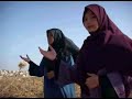 Rasa Bertuhan (arabic) Rasa Bertuhan (arabic)