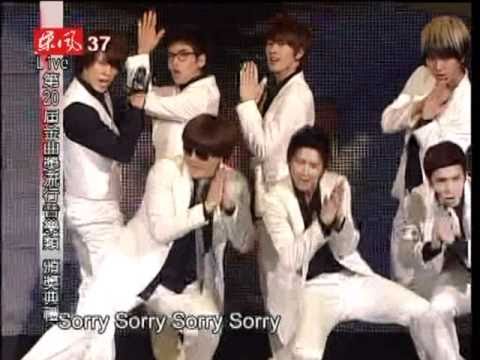 不會再來了, sorry sorry