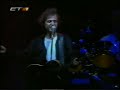 sempastian-biktwria vasilis papakonstantinoy