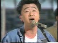 夏をあきらめて