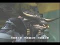 wow:mazinger z