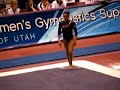 Kristina Baskett 2007 Super Six floor Kristina Baskett 2007 Super Six floor