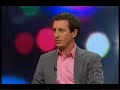 on Rove