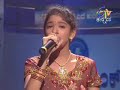 inchara - ramachari haaduva