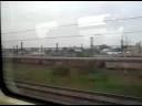 Tren Suburbano 3/3