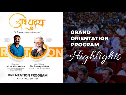 GNIOT General video thumbnail 17