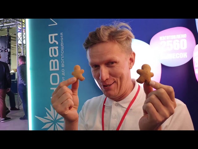 Модульный стенд Новая идея