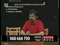 Jajan Quiz