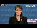 Vice Presidential Debate in 60 Seconds: Palin Biden Debate 2008 - Sarah Palin Joe Biden VP Debate Thursday October 2nd at Washington University in St Louis MO in High Quality