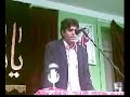 qambar ali , qaseeda aap ke qadmon pe gir kar qambar ali , qaseeda aap ke qadmon pe gir kar