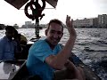 Dubai Creek watertaxi