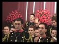 Concierto en el Cachorro,AM Redencion: Rocio del Cielo