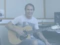 DVD DEMO - Really Useful Strumming Techniques (justinguitar)