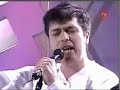 Gepe - Celosia en Hora25 (TVN)