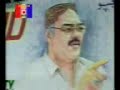 Dr. Qadir Magsi addressing Mother Land Day Rally (Part-II)