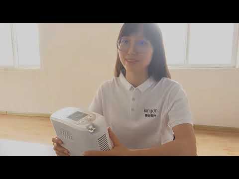 Kingon P2 Portable Oxygen Concentrator Unboxing