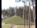 Просмотр видео