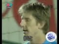 CHIPPEN لاعب نادي الهلال السعودي - الزعيم