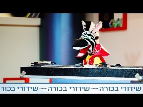 פרקים חדשים - הסיפור המעניין שמאחורי המוזיקה של היוצר והזמר נתן גושן; למרות שהמראה החיצוני אולי לא מסגיר אותו, נתן עזב את ביתו בכיתה י' וחזר בתשובה....