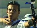 archery olympics 2004 athens