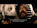 Zwiastun: Immortals. Bogowie i herosi 3D