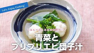 動画のサムネイル