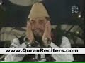 Qari Sadaqat Ali surah Saffat in Pakistan in 1993