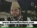 Qari Sadaqat Ali surah Saffat in Pakistan in 1993