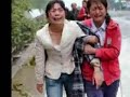 ?????, (?????) Sichuan Wenchuan Beichuan earthquake