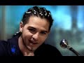 dj kun- no hay dinero