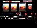 Five Times Pay on three Sizzling Sevens for 5,000 total.