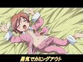 ロリが好きだと叫びたい
