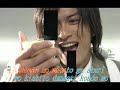 AMV - my boss my hero - sorafune