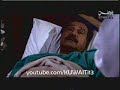 مسلسل عيون الحب - الحلقة 29- المقطع 2 من 4