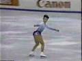 Midori Ito 1988 Worlds LP (USTV)