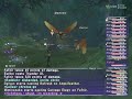 LS Dawn of Victory, HNM Fafnir