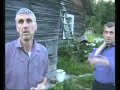 -2008.html