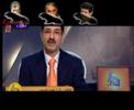 Ethad el KOra Vs Toyoor el Thalam
