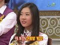 Star Golden Bell 4/14/07 - epik high cut