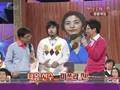 Star Golden Bell 4/14/07 - epik high cut
