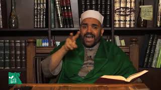 فصل في شروط القدوة