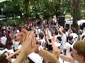 Das rote Pferd -  Treppenfest WG T�bingen 2008