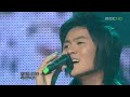 Eru ft Daylight \ Eru ft Daylight \