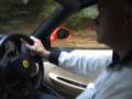 Northern Soulie and his Ferrari