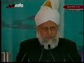 Ahmadiyyat - Khilafat Centenary Speech in English - Pt. 1/11