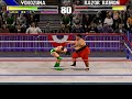 Sculptured Software - WWF Wrestlemania: The Arcade Game - 1995 Sculptured Software - WWF Wrestlemania: The Arcade Game - 1995