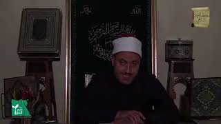 الفصل الثاني:في فضل عشر ذي الحجة على غيره من أعشار الشهور 